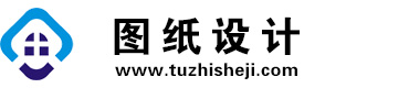 河南新乡图纸设计网